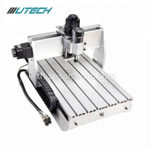 เครื่องแกะสลัก CNC ขนาดเล็กแบบพกพา